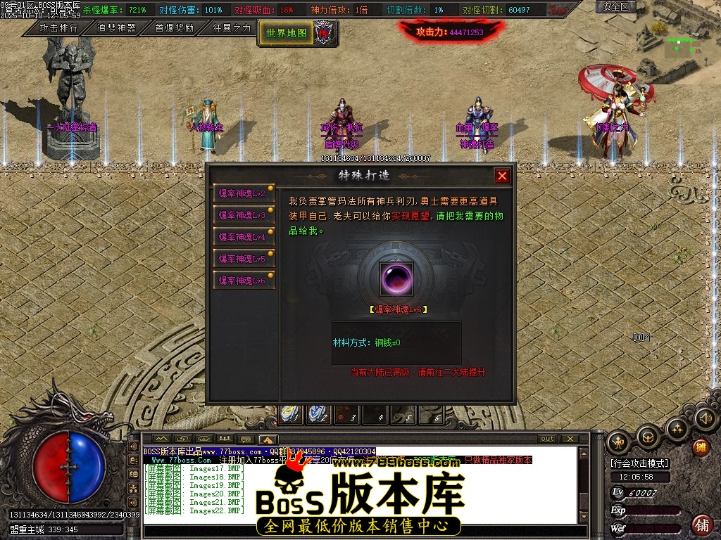 Images23压缩后.JPG