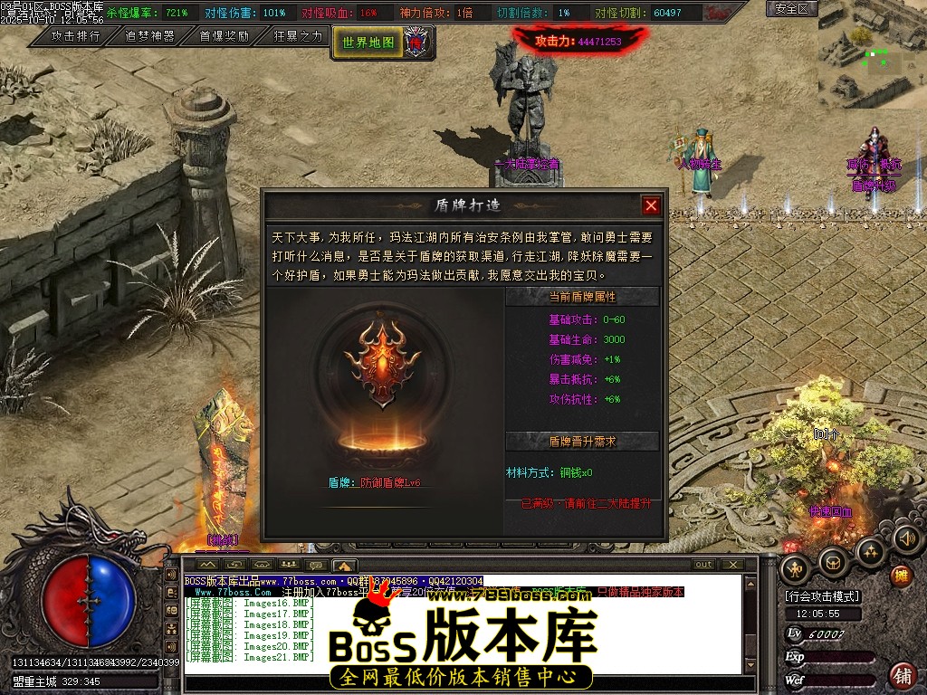 Images22压缩后.JPG
