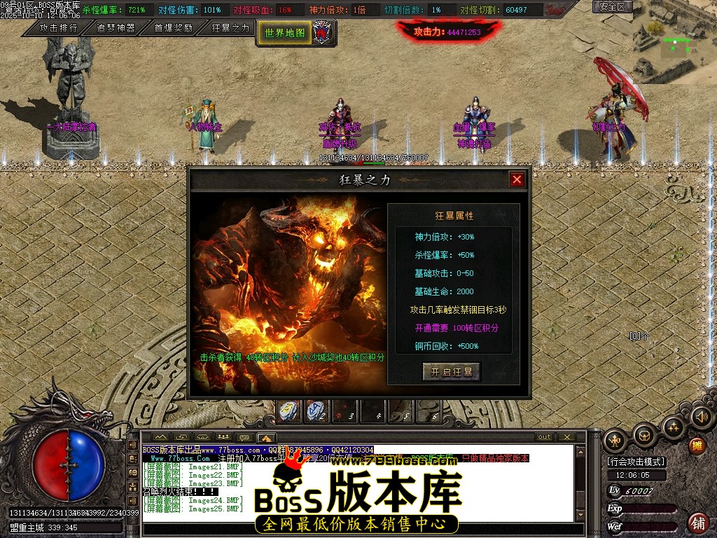 Images26压缩后.JPG