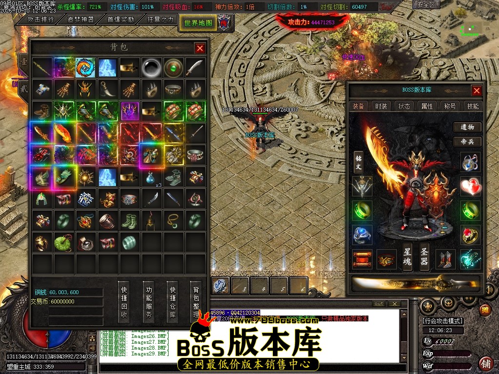 Images30压缩后.JPG
