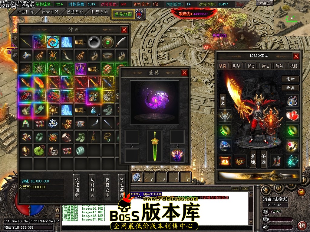 Images50压缩后.JPG