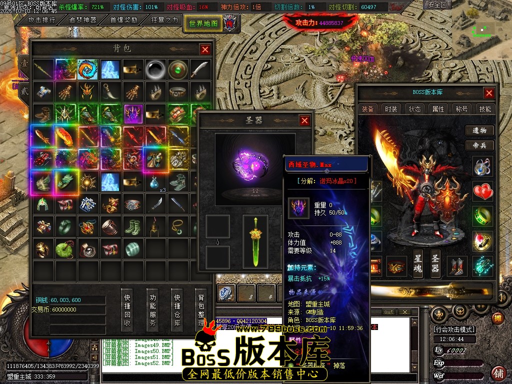 Images53压缩后.JPG