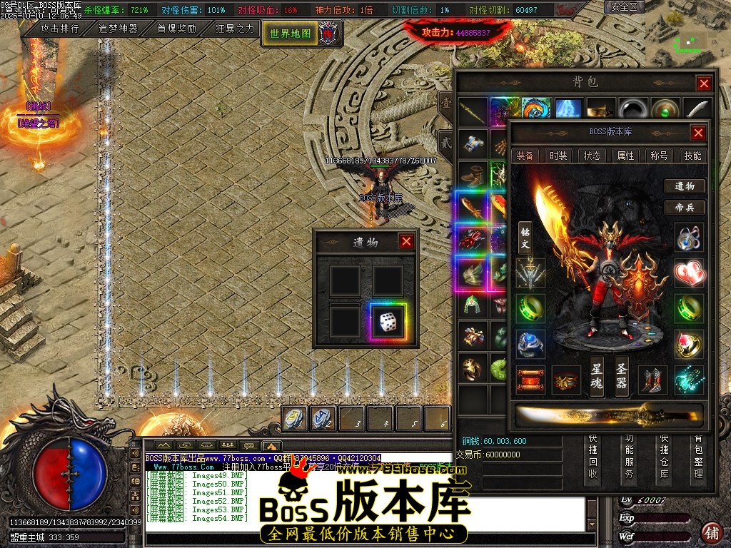 Images55压缩后.JPG