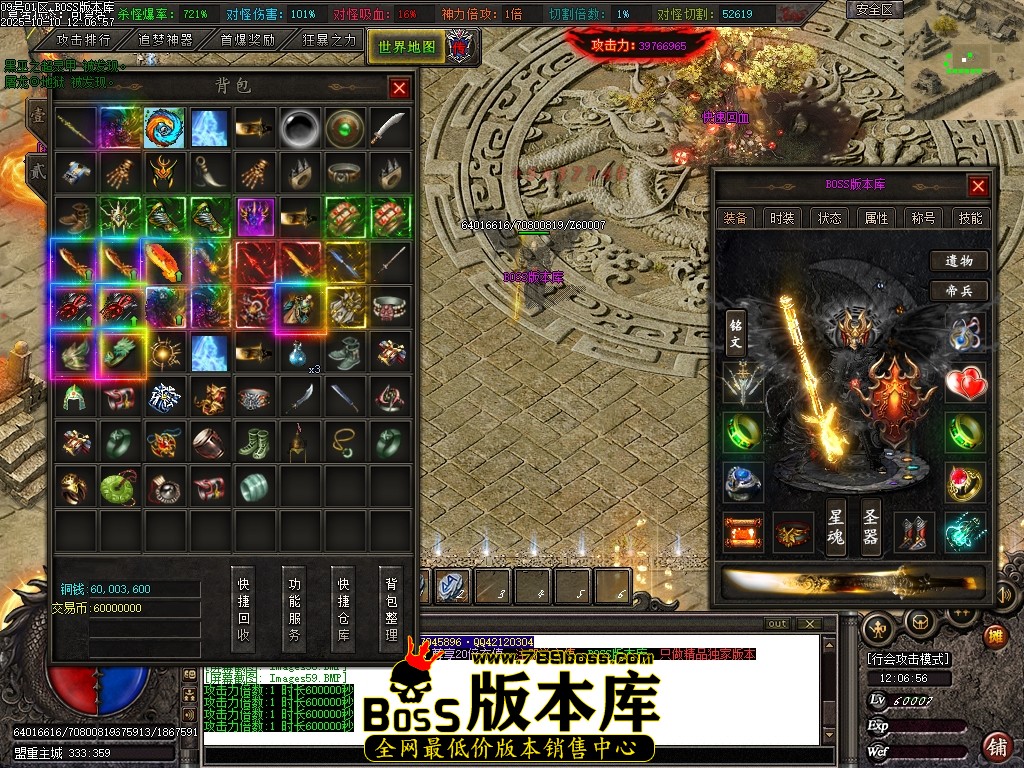 Images60压缩后.JPG