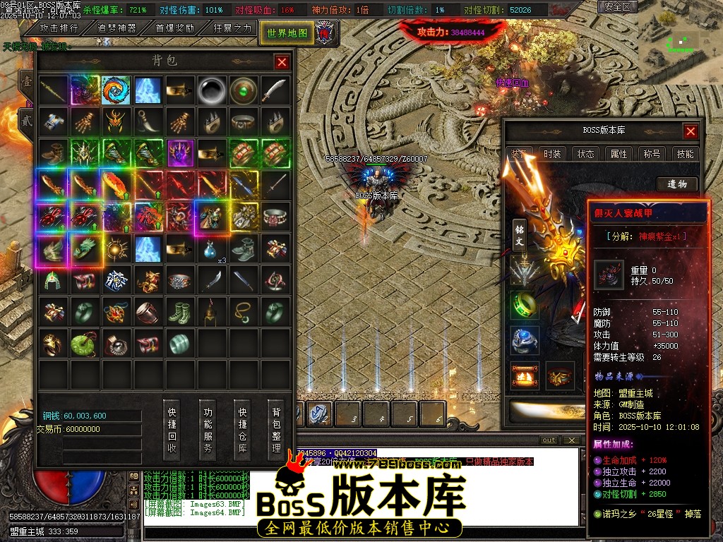 Images65压缩后.JPG