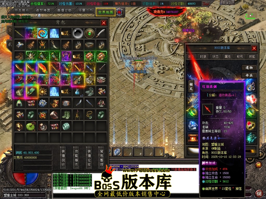 Images67压缩后.JPG