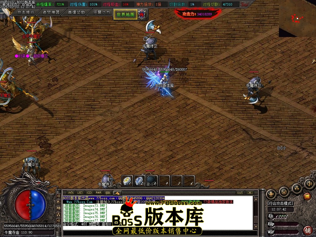 Images78压缩后.JPG