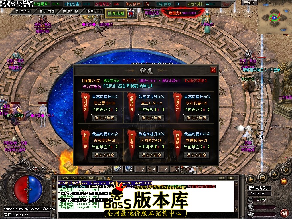 Images81压缩后.JPG
