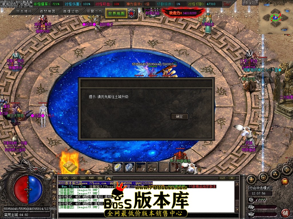 Images80压缩后.JPG