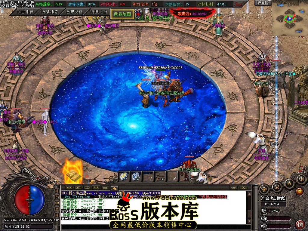 Images79压缩后.JPG