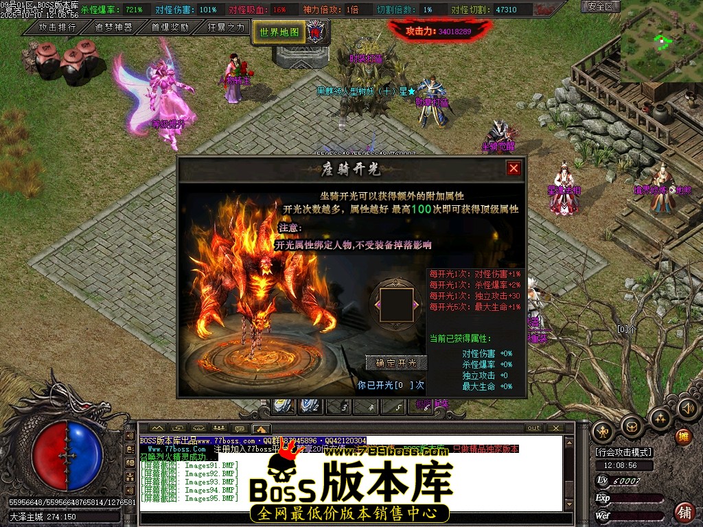 Images96压缩后.JPG
