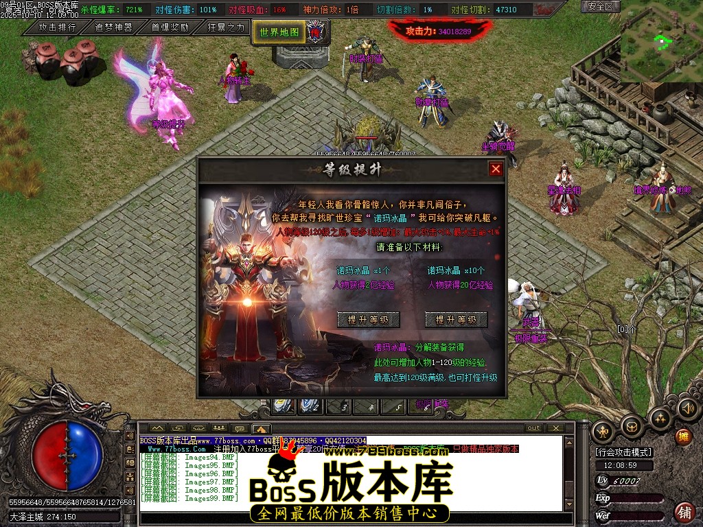 Images100压缩后.JPG