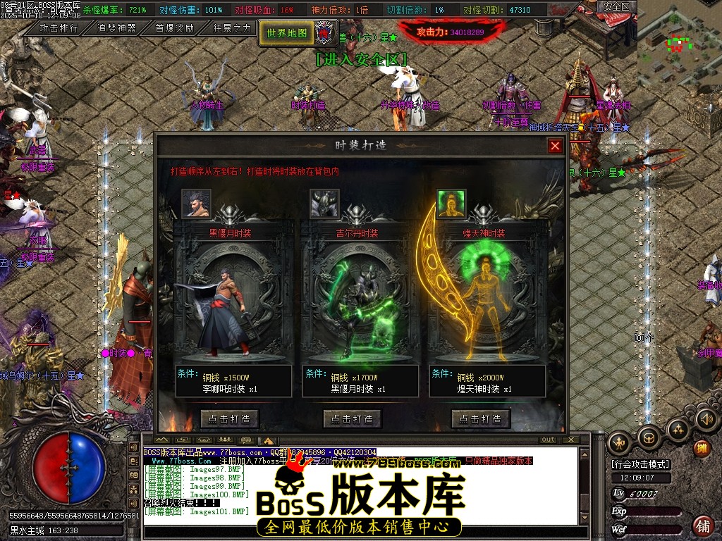 Images102压缩后.JPG