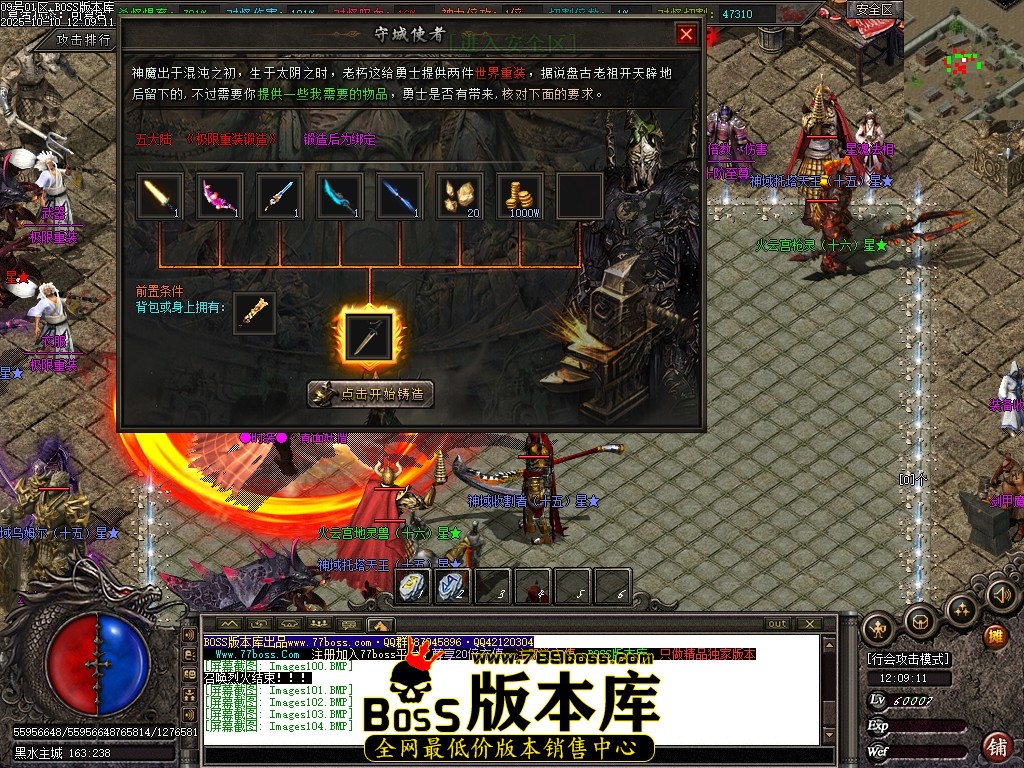 Images105压缩后.JPG