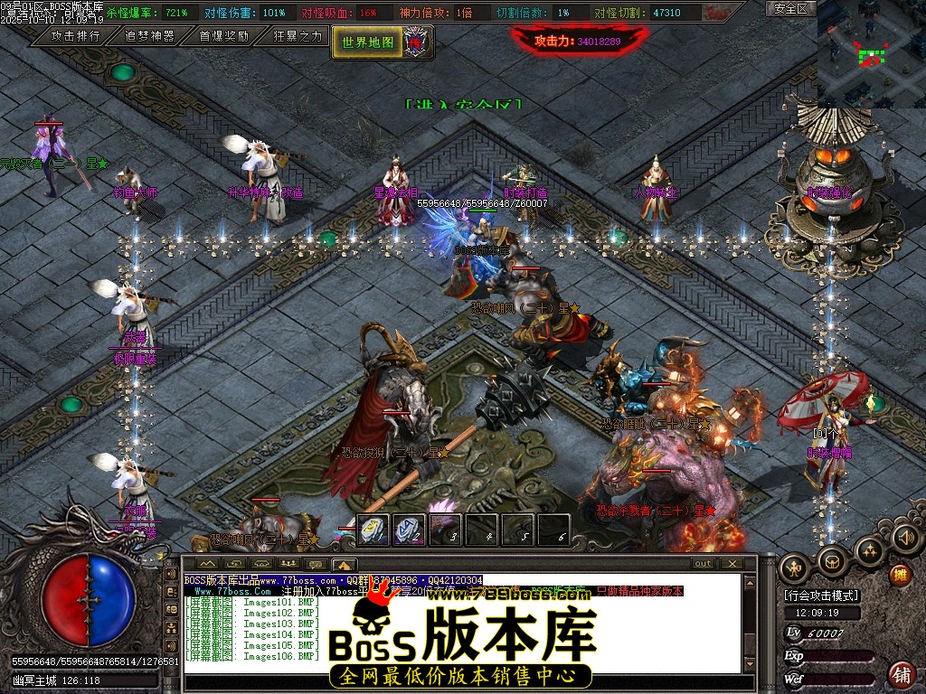 Images107压缩后.JPG