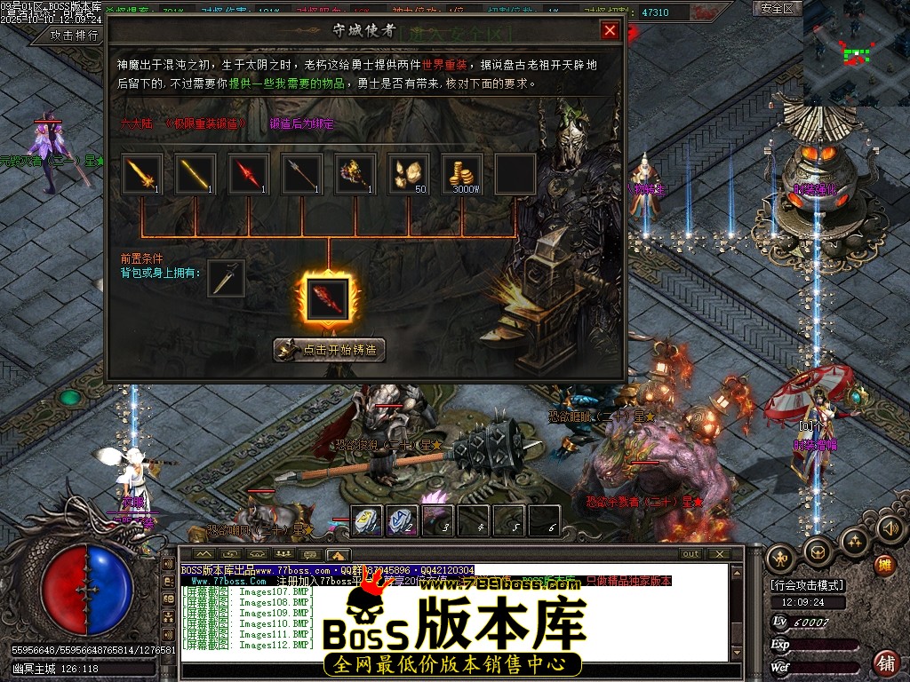 Images113压缩后.JPG