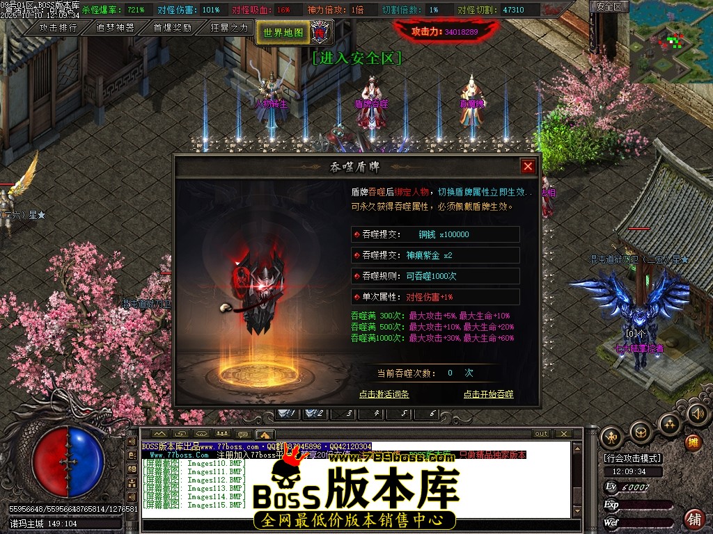 Images116压缩后.JPG