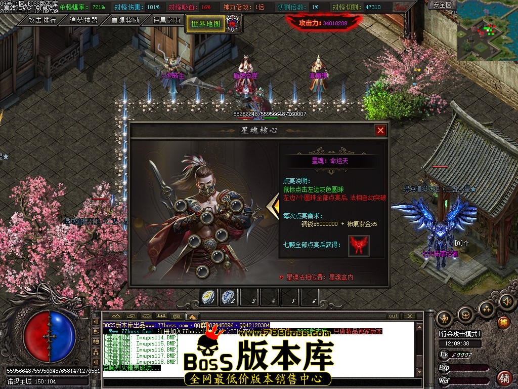 Images119压缩后.JPG