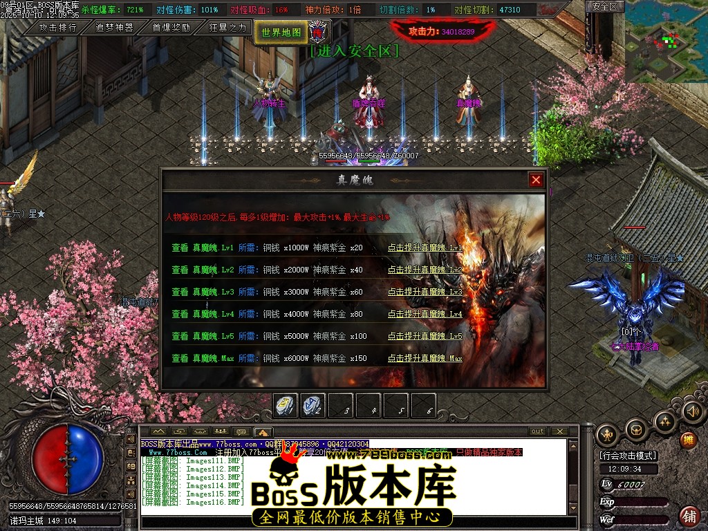 Images117压缩后.JPG