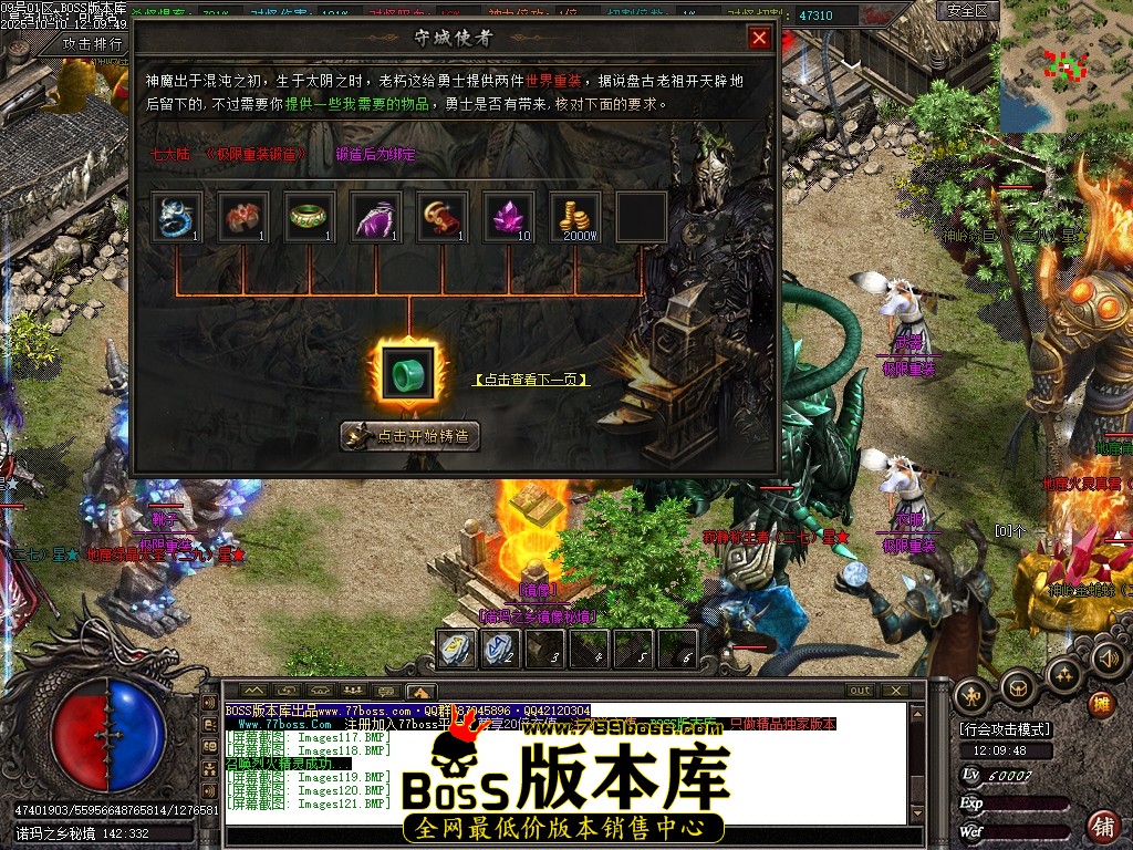 Images122压缩后.JPG