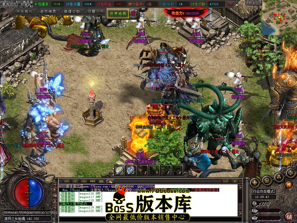 Images121压缩后.JPG