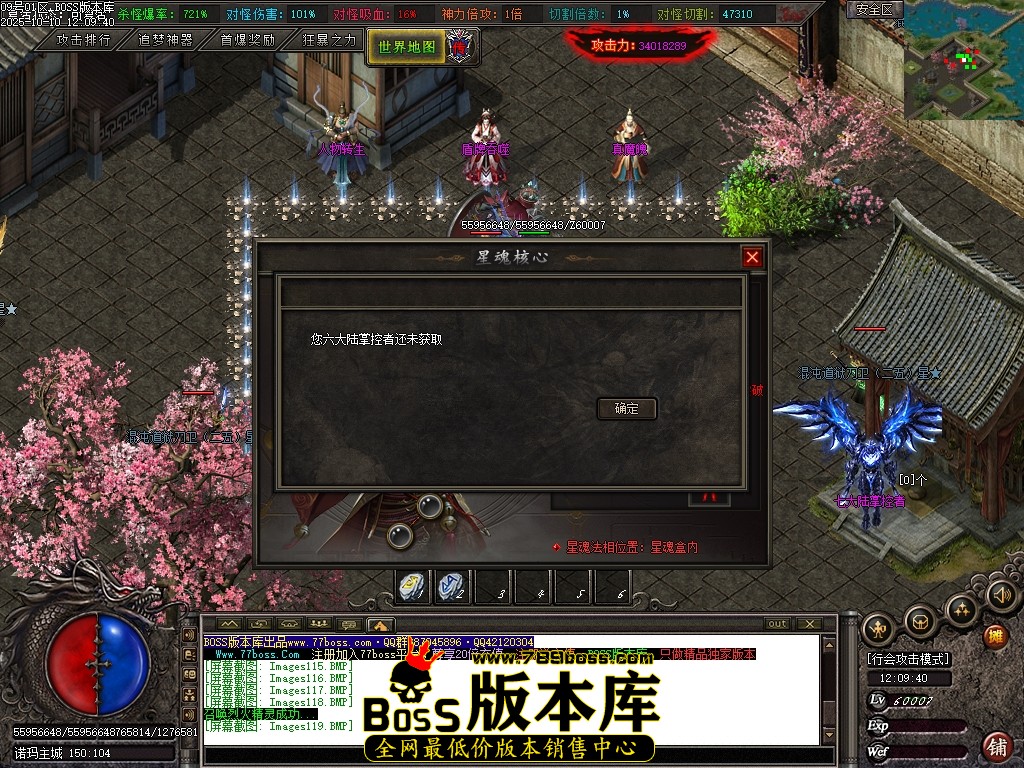 Images120压缩后.JPG