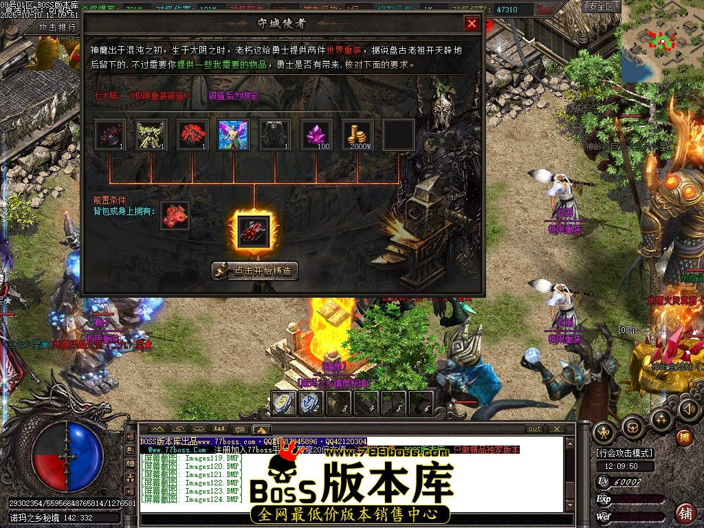 Images125压缩后.JPG
