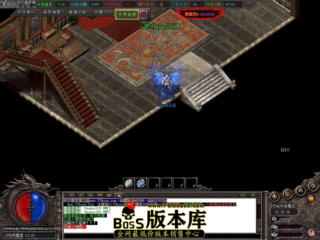 Images127压缩后.JPG