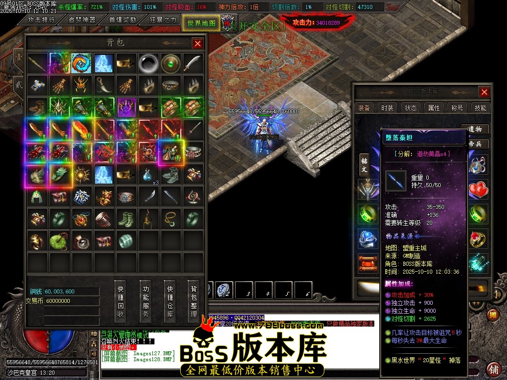 Images129压缩后.JPG