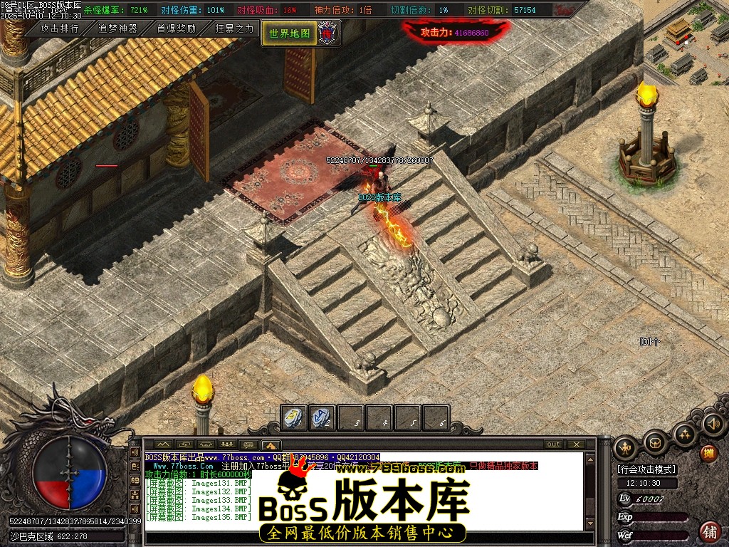 Images136压缩后.JPG