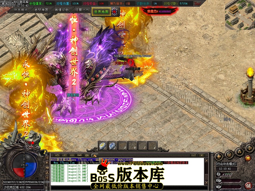 Images137压缩后.JPG