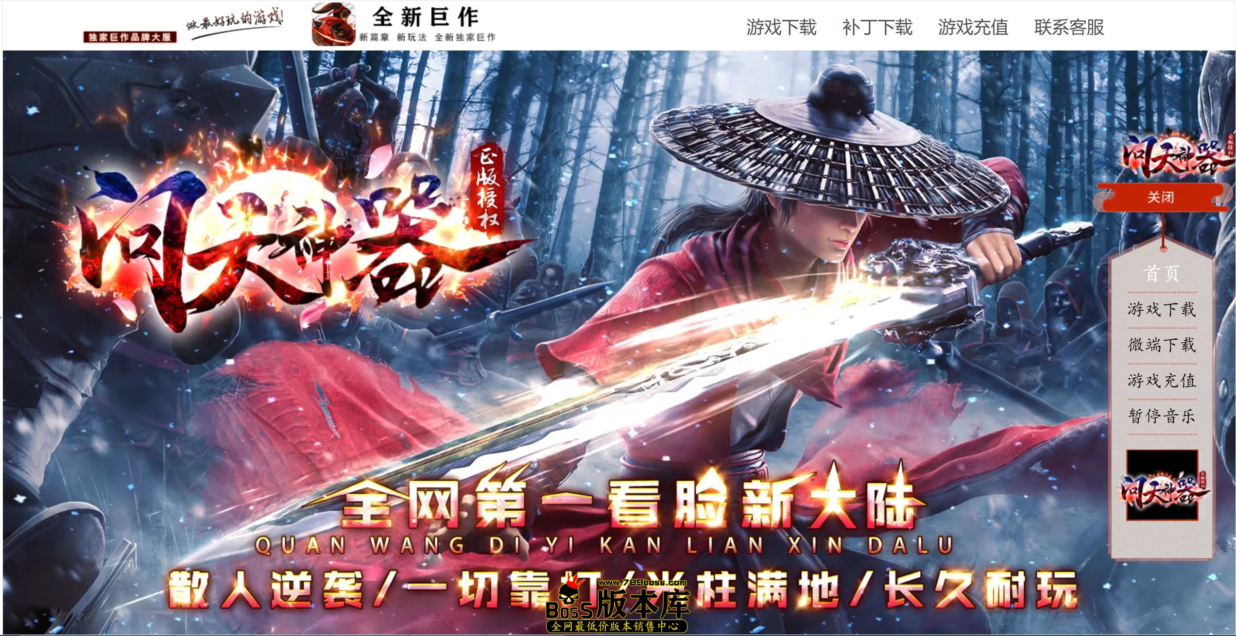 QQ图片20251011040046.jpg