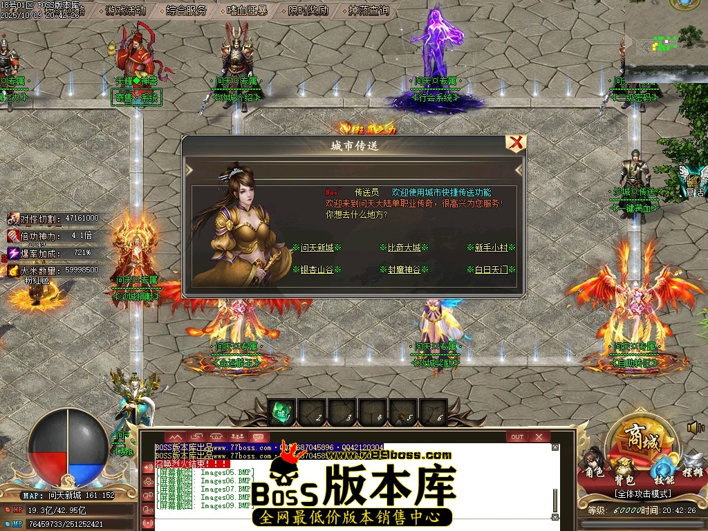 Images10压缩后.JPG