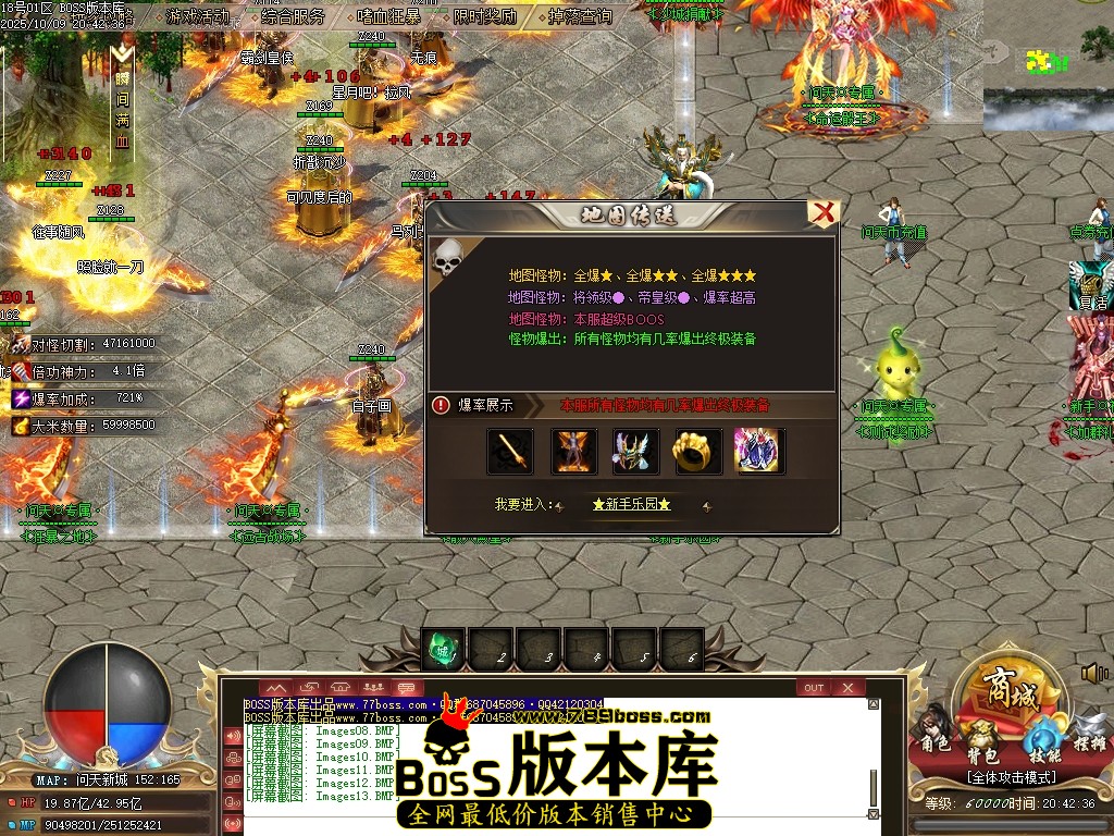 Images14压缩后.JPG