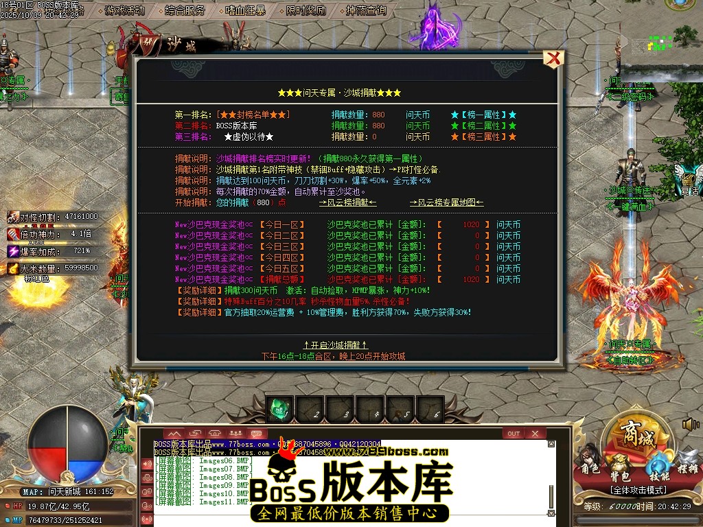 Images12压缩后.JPG