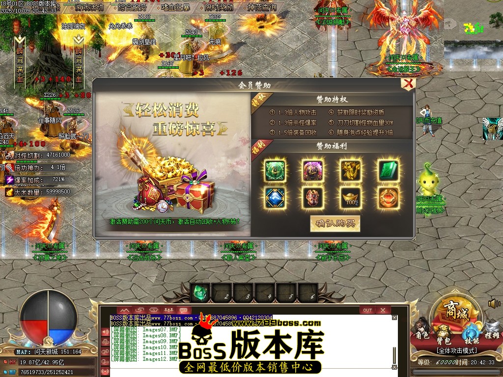 Images13压缩后.JPG
