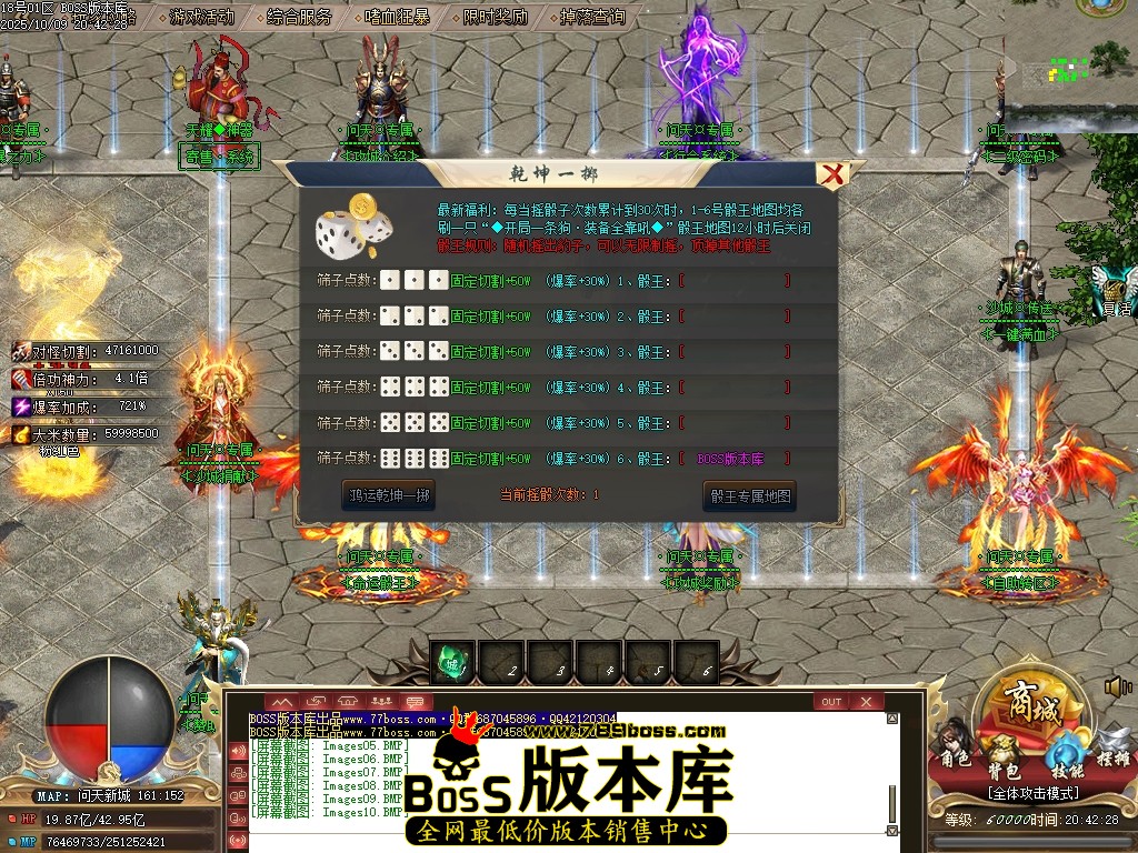 Images11压缩后.JPG
