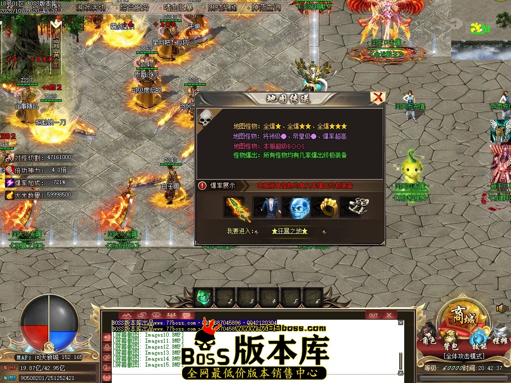 Images16压缩后.JPG