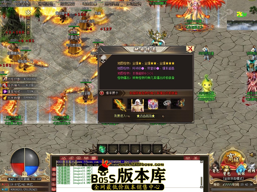 Images15压缩后.JPG