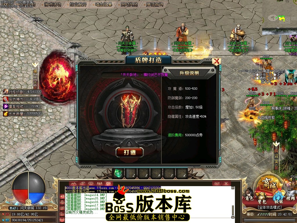 Images19压缩后.JPG
