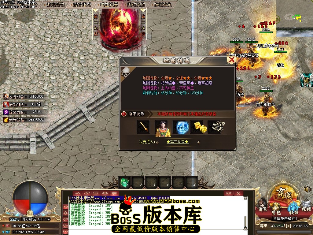 Images18压缩后.JPG