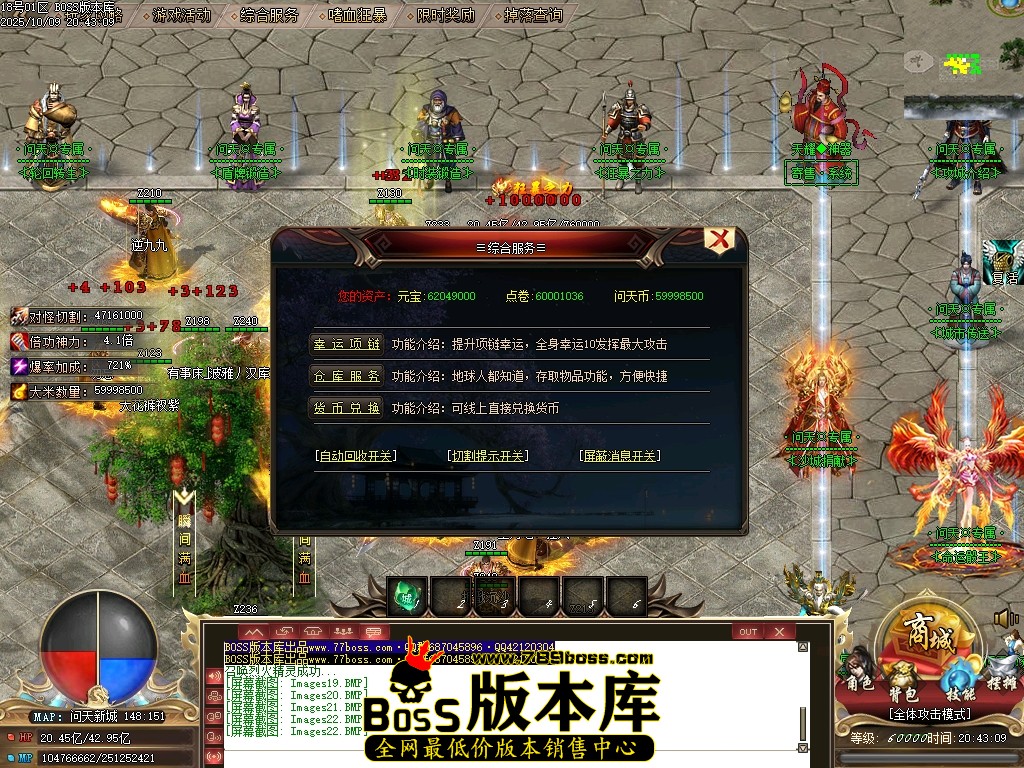 Images23压缩后.JPG