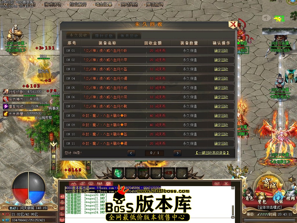 Images25压缩后.JPG