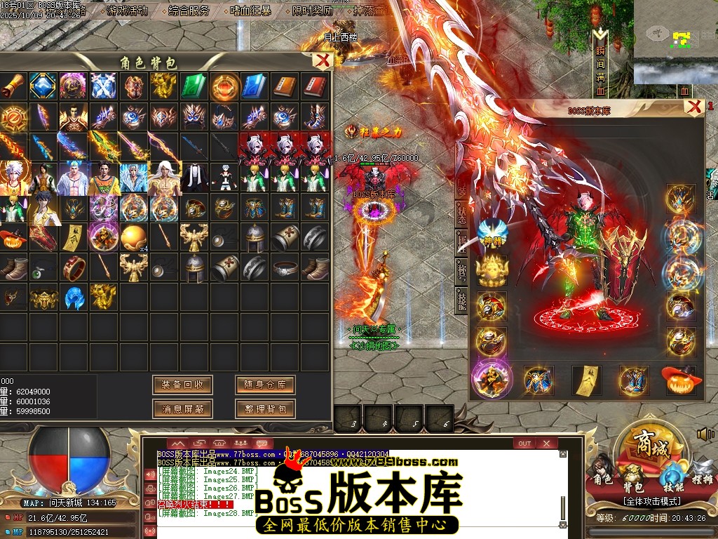 Images29压缩后.JPG