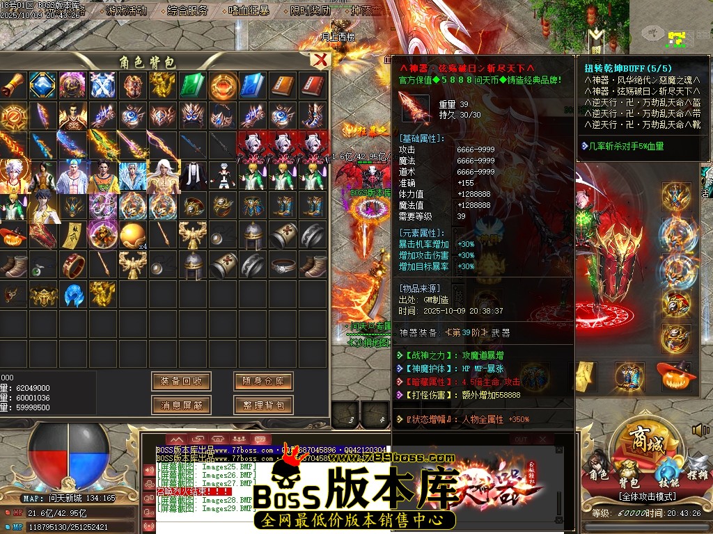 Images30压缩后.JPG