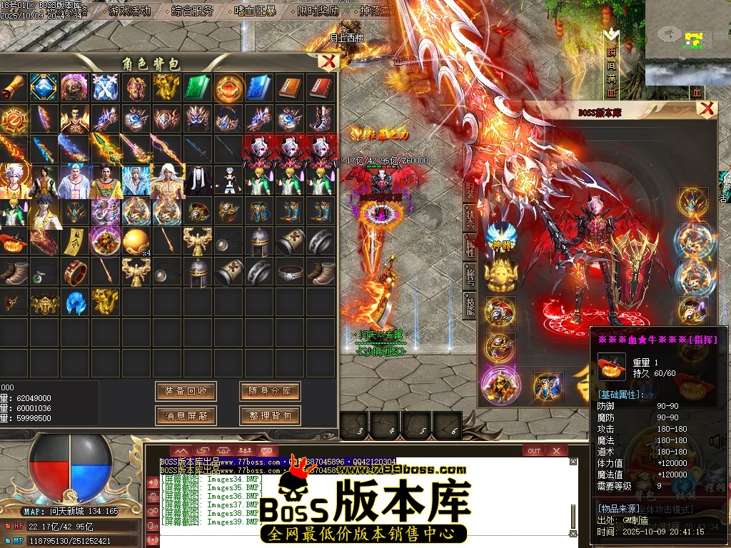Images40压缩后.JPG
