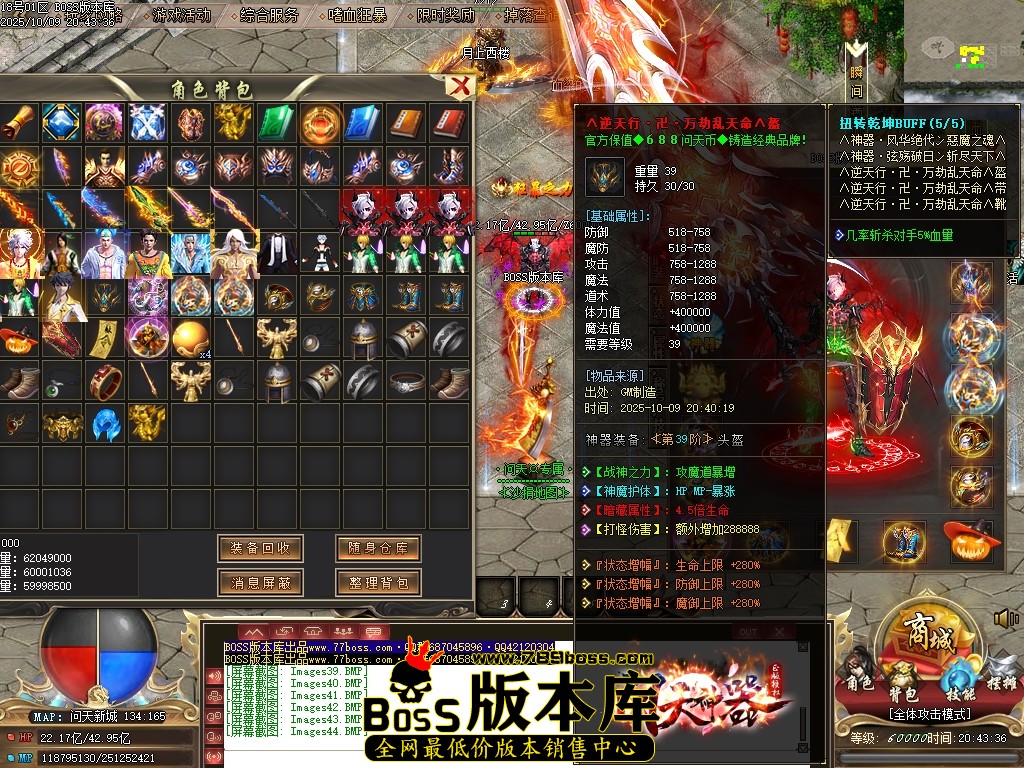 Images45压缩后.JPG
