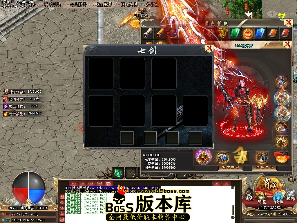 Images46压缩后.JPG