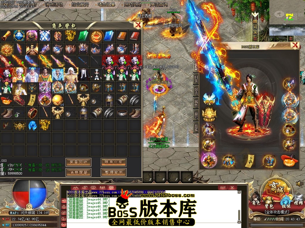 Images50压缩后.JPG