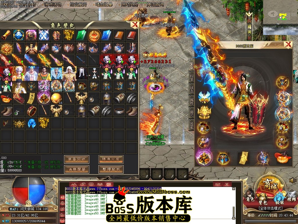 Images51压缩后.JPG